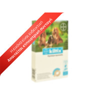 Kiltix Medium 