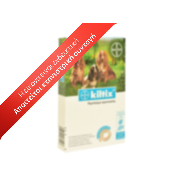 Kiltix Medium 