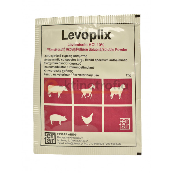Levoplix 10% 20gr