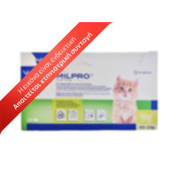 Milpro Cat 4mg / 10mg (0,5 - 2kg)