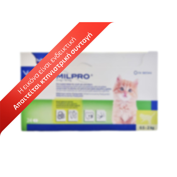 Milpro Cat 4mg / 10mg (0,5 - 2kg)