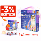 NexGard Spectra 15 - 30kg