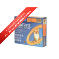 NexGard Spectra 1,35 - 3,5kg
