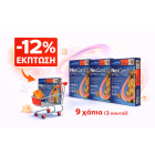 NexGard Spectra 30 - 60kg