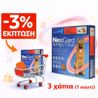 NexGard Spectra 30 - 60kg