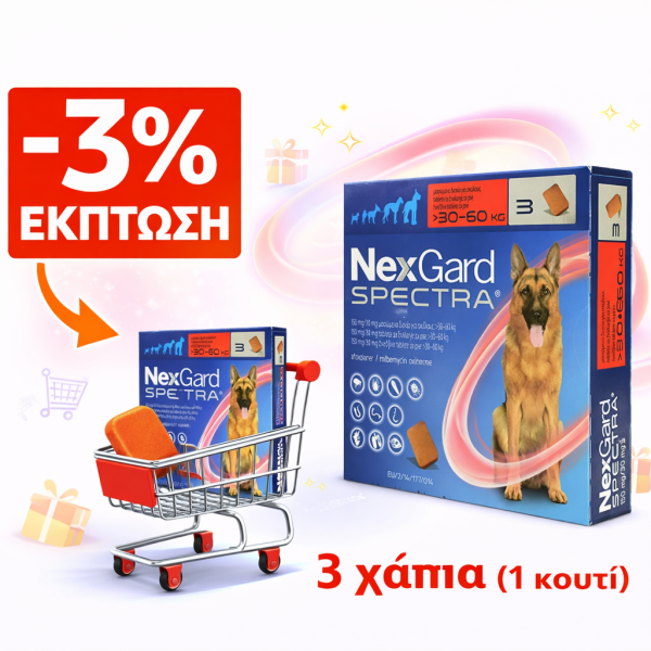 NexGard Spectra 30 - 60kg