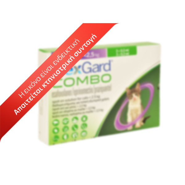 NexGard Combo 0,8kg - 2,4kg