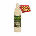 NovarPro 240gr Οργανική καταπολέμηση στην Βαρρόα