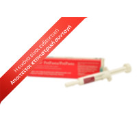 Panacur Pet Paste 4,80gr
