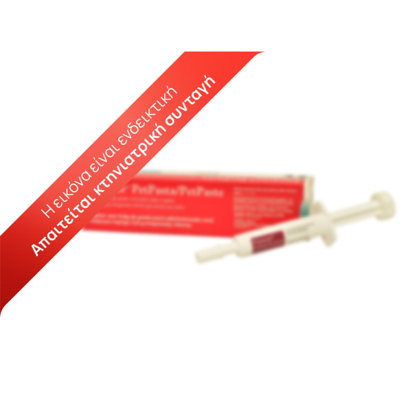 Panacur Pet Paste 4,80gr