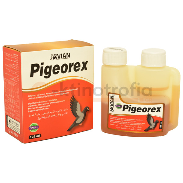 Avian Pigeorex 125ml