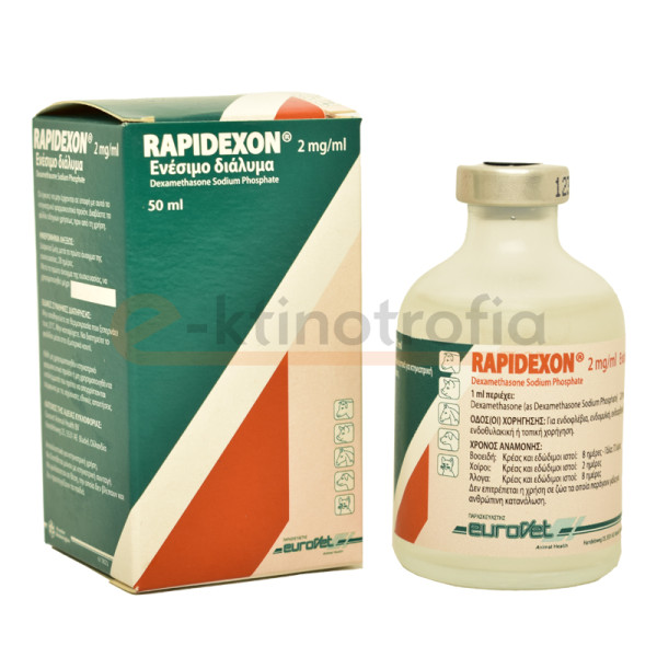 Rapidexon 2mg/ml 50ml