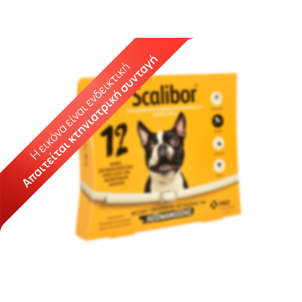 Scalibor Μedium