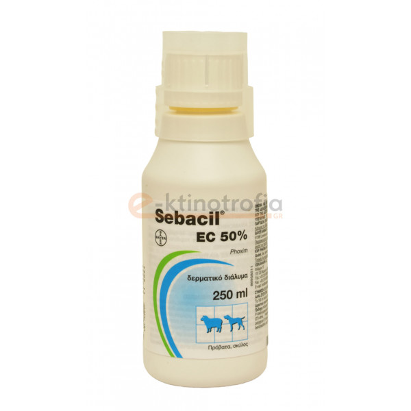 Sebacil EC 50% 250ml