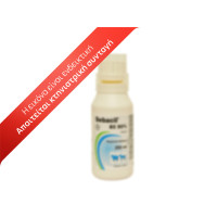 Sebacil EC 50% 250ml