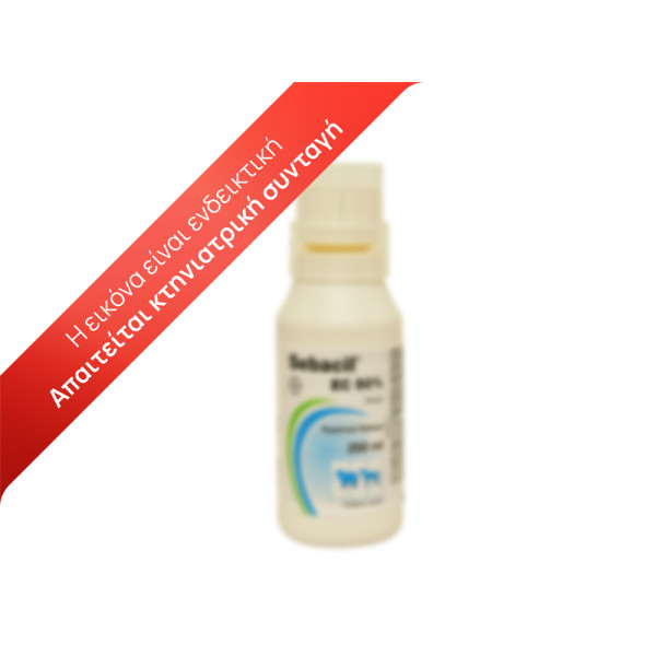 Sebacil EC 50% 250ml