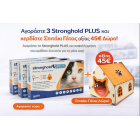 Stronghold Plus Cat 5mg (2,5 - 5kg)