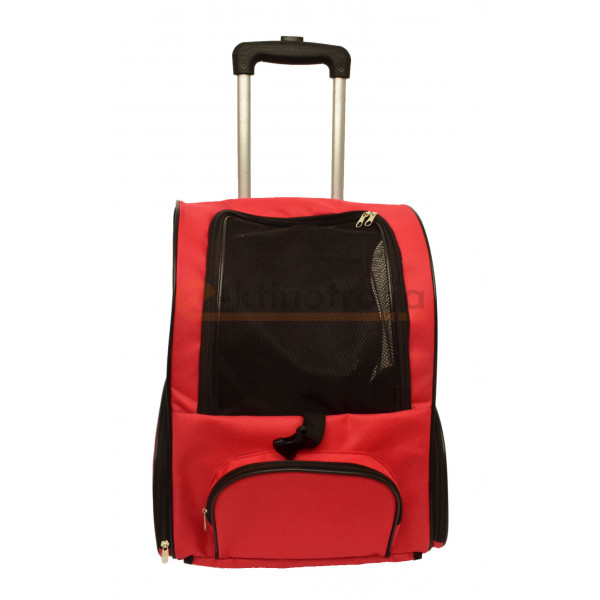 Βαλίτσα μεταφοράς πλάτης με ρόδες 50 x 34 x 28cm