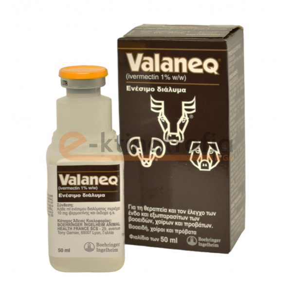 Valaneq 1% inj. 50ml