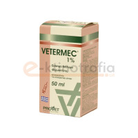 Vetermec 1% inj. 50ml