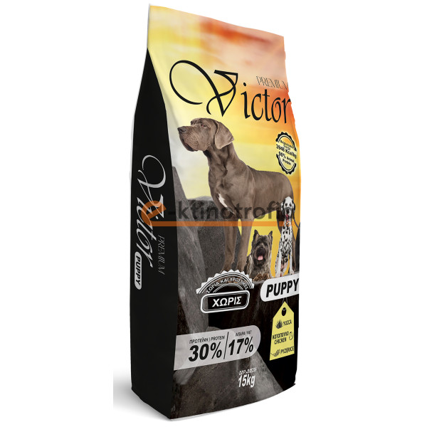 Victor Puppy 15kg