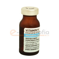Vitamin K 10ml