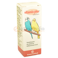 Vitamix Plus solution 15ml